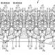 Illustration for article titled Mazda Patents Ultra-Compact Exhaust To Make Its New Inline-Six Fit In More Cars